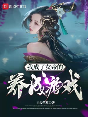 ҳŮ۵ϷС˵