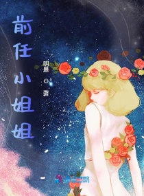 ǰ��С���˧���С˵