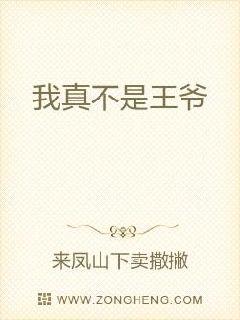 治үĶtxt