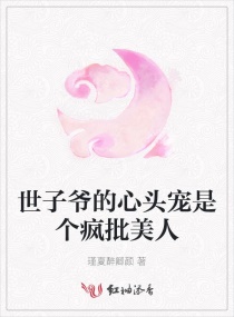 үͷǸС˵