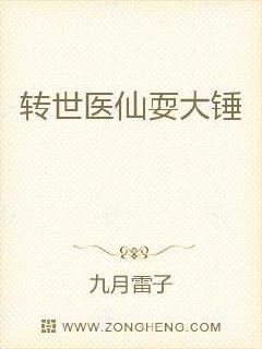 ת��ҽ��ˣ�������Ķ�txt����