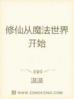 ɴħ翪ʼС˵