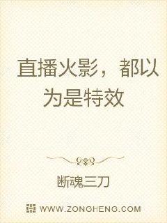 ֱ����Ӱ������Ϊ����Ч�����Ķ�txt����