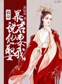 ����������˵��ҪȢ��С˵