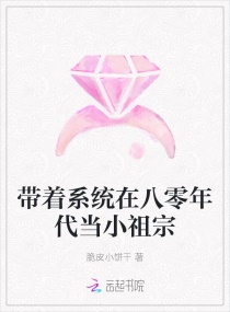 ����ϵͳ�ڰ��������С����С˵