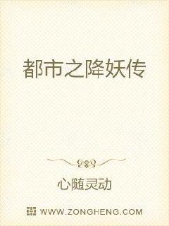 ����֮������С˵