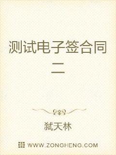 ԵǩͬĶtxt