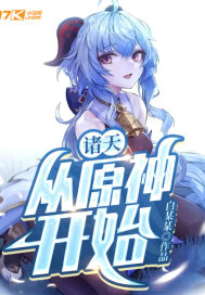 죬ԭʼС˵