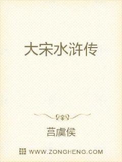 ˮ䰴Ķtxt