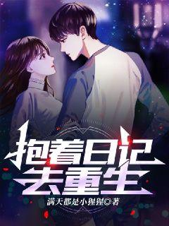 �����ռ�ȥ����С˵