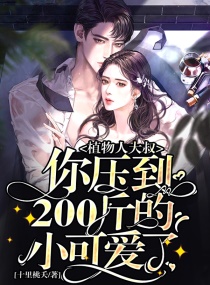 ֲ˴壬ѹ200СɰˣС˵