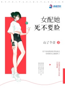 Ů��������Ҫ��С˵