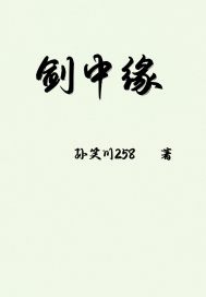 Ե       Ц258Ķtxt