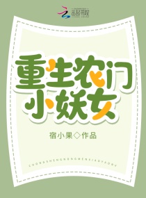 ռȳ裺ũҺС˵