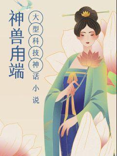 �����޽Ƕ������Ķ�txt����