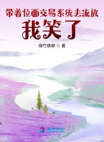 λ潻ϵͳȥţЦĶtxt