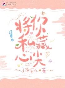 ˽ļС˵