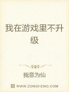 ϷﲻĶtxt