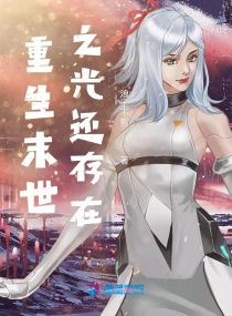 ����ĩ��֮�⻹����С˵