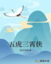 廢С˵