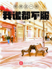 ýһ飬˭Ķtxt