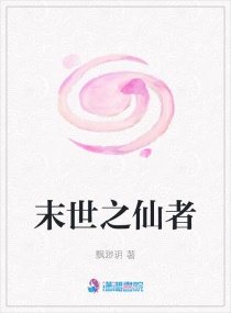 ĩ��֮����С˵