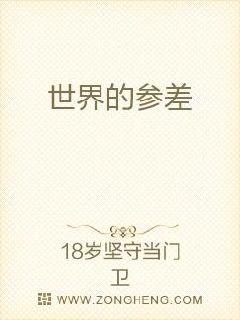 ĲβĶtxt