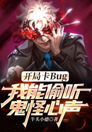 ֿBug͵Ķtxt