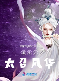 ̫֮ٷ绪Ķtxt