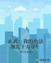 䣺ҵĹʮ꣡С˵
