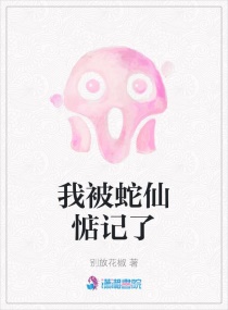 �ұ����ɵ����С˵