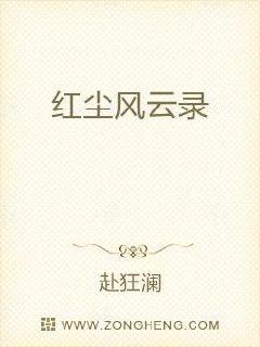 �쳾����¼С˵