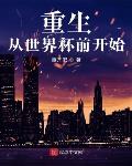 籭ǰʼĶtxt
