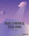 ҵٻﾹȻǽբĶtxt