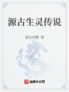 Դ鴫˵Ķtxt