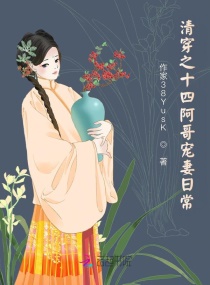 崩֮ʮİճС˵