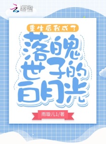 �������ҳ����������ӵİ��¹�С˵