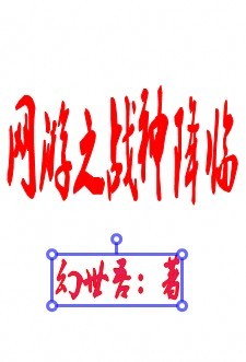 ֮սĶtxt