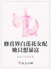 Ůֻ뱩Ķtxt