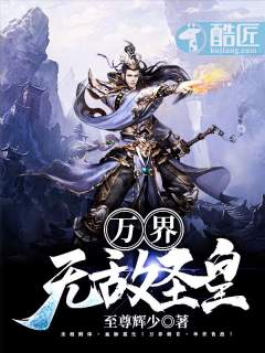 ��磬�޵�ʥ�ʣ�С˵