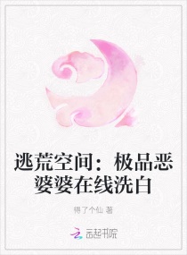 ӻĿռ䣺ƷϴĶtxt