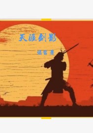 ���Ľ�Ӱ�����Ķ�txt����