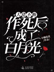 ���в�����������˰��¹�С˵