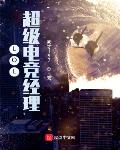 LOL羺Ķtxt