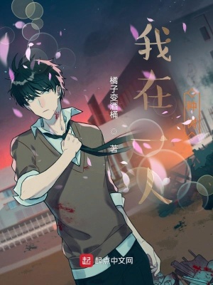 ����һ������С˵