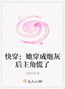 촩ڻҺǻС˵