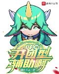 ʲôп͸Ķtxt