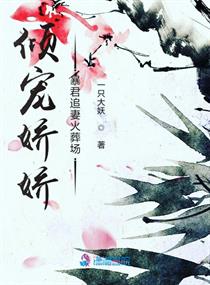 轿׷޻᳡С˵