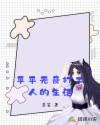 ƽƽ˵Ķtxt