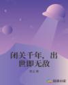 չǧ꣬޵Ķtxt